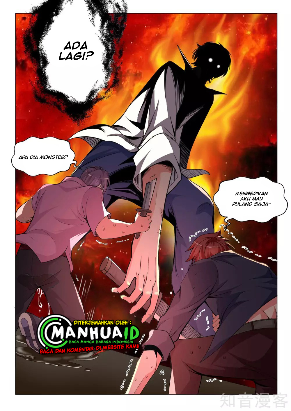 The Best Warrior In The City Chapter 15 Gambar 8